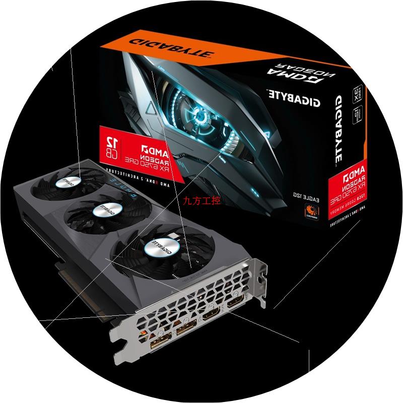 议价RX6750GRE Eagle-12GD6猎鹰,国行