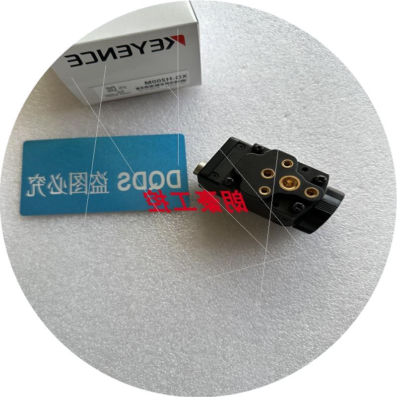 议价正品现货 XG-H200M XG-HL02M XG-HLO8M XG-HL04M传感器XG-H10
