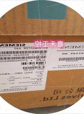 议价 6SE6440-2UD35-5FB1 MM440变频器55KW 6SE6440-2UD35-5FA1