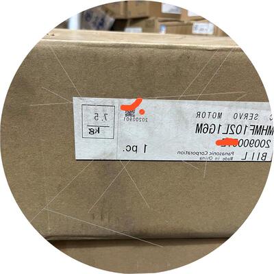 议价伺服电机MHMF102L1G6M 工程余货 开封未安