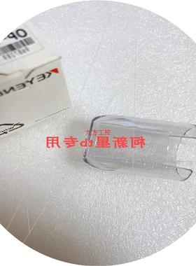 议价OP-87289 OP-87287 OP-87288 OP-87310  OP-87311 OP-8