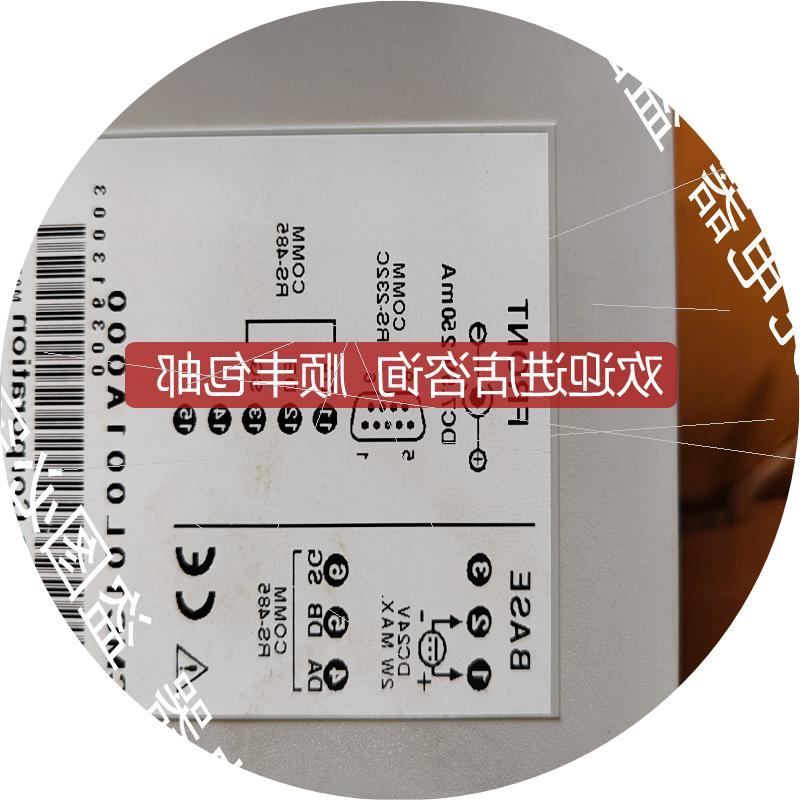 议价Play 00:04 00:05     收藏宝贝 3人气) 模块CMC10BCP1A0