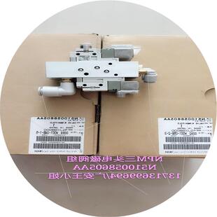 议价NPM三头电磁阀组N510058605AA