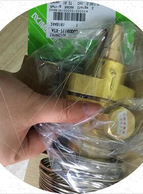 议价鹭宫膨胀阀ATX-12220DHG ,ATX-57080DUS  ATX-12330DHG