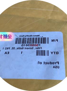 议价全新Waters入口过滤器700003615感兴趣的话给议价