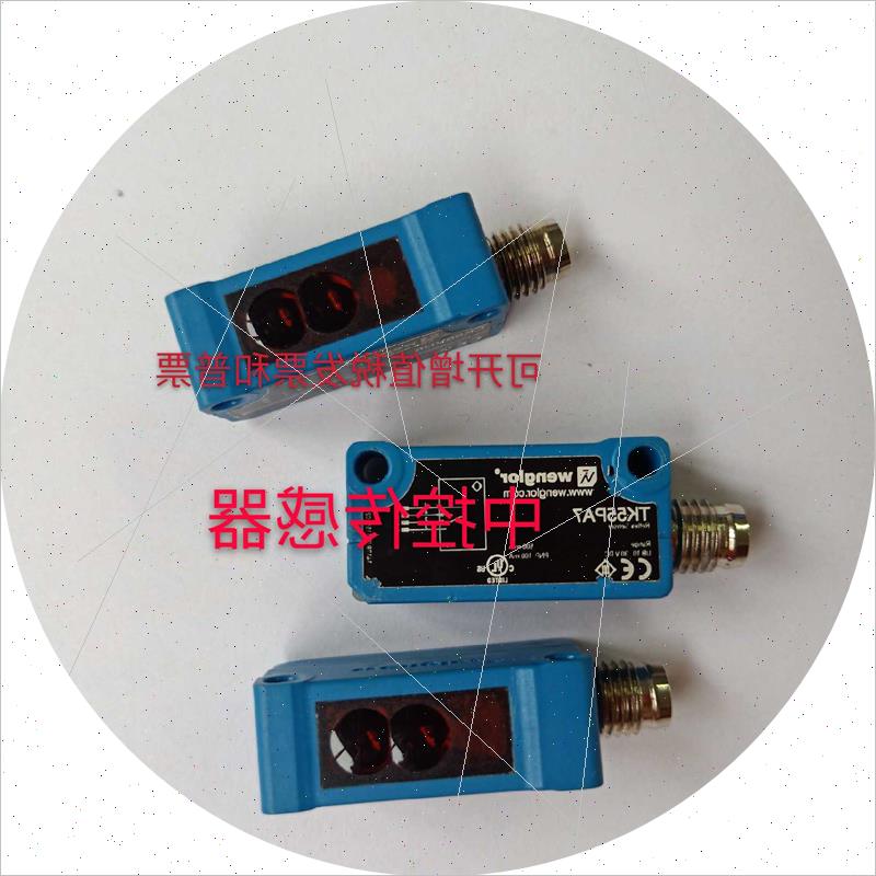 议价全新原装进口Wenglor威格勒TK55PA7 SK968 EK96VD8传感器现货