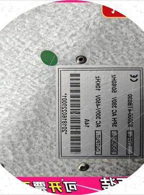 议价UWET S2000电源S2000-4TB030成色新