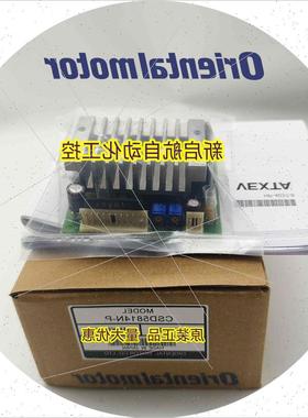 议价东方电机PK569B PK569NBW CSD5814NP ASM66ACE ASM69ACE现货
