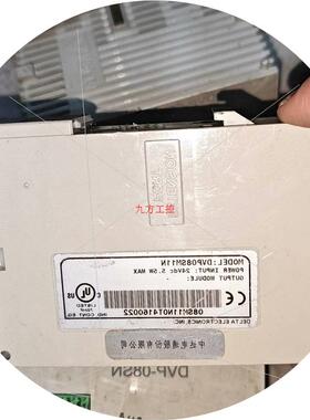 议价DVP08SM11N (2)DVP08SN11R(15) 台也可维修