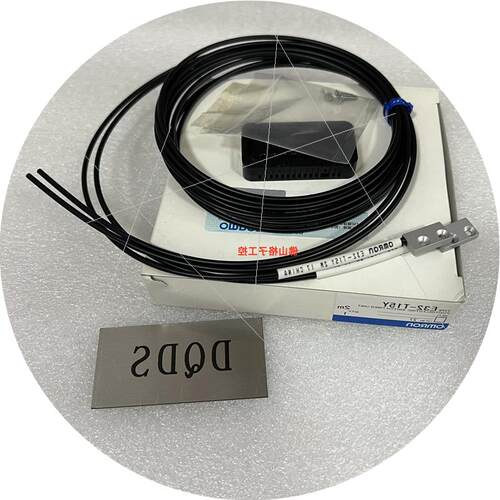 议价E32-T15Z E32-T15ZR T15Y T15YR T15XT15XR全新光纤传感器