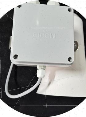 议价 Gicom G-SPK-15-JB 船用喇叭 全新原装现货议价