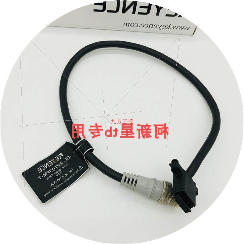 议价连接电缆 GL-RPT03PM-T GL-RPT03PM-R GL-RPC03N GL-RPC03P基