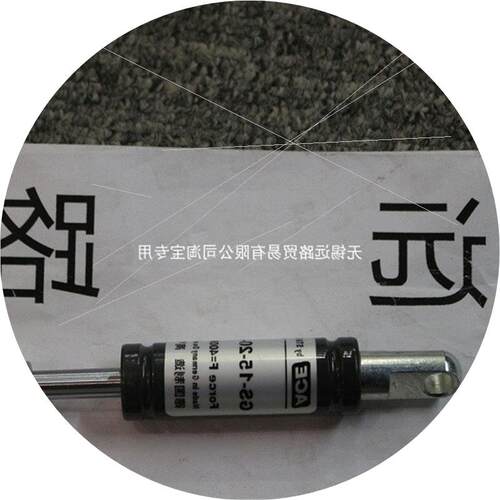 议价缓冲器GS-15-80-CC-140全新现货