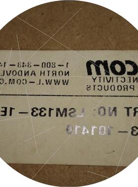 议价LSM133-1E M133-1E L- METROBILITY SA,100M TX LSM133-1E