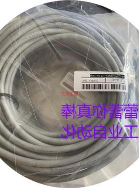 议价V68S-A10 20M V680S-HND64 V600-HAR91 V680-CA5D01-V2线缆传