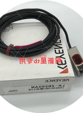 议价LR-ZH490CB LR-ZB250AN LR-ZB240CB LR-ZB100C3P LR-ZH