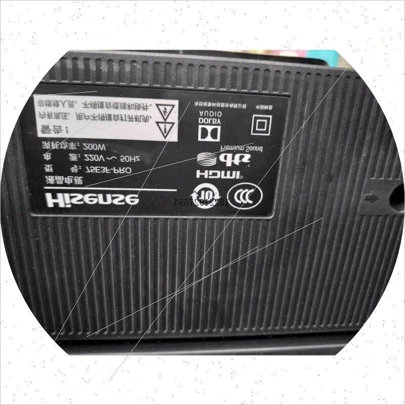 议价海信75E3F-PrO屏幕碎了600元