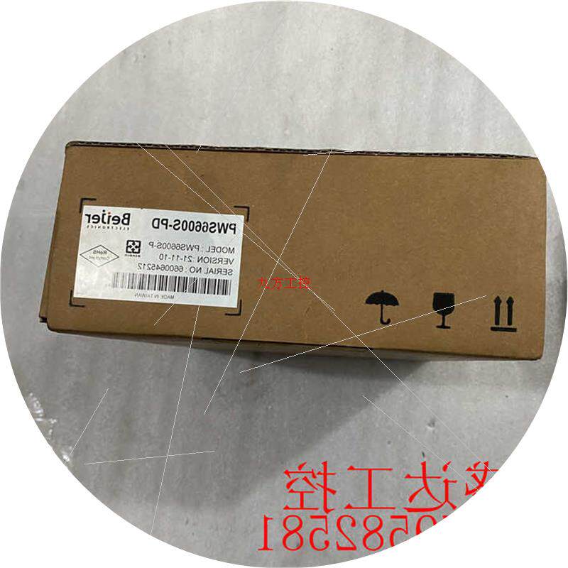 议价全新原装台湾海泰克触摸屏PWS6600S-P 已停产库存不多 现货当