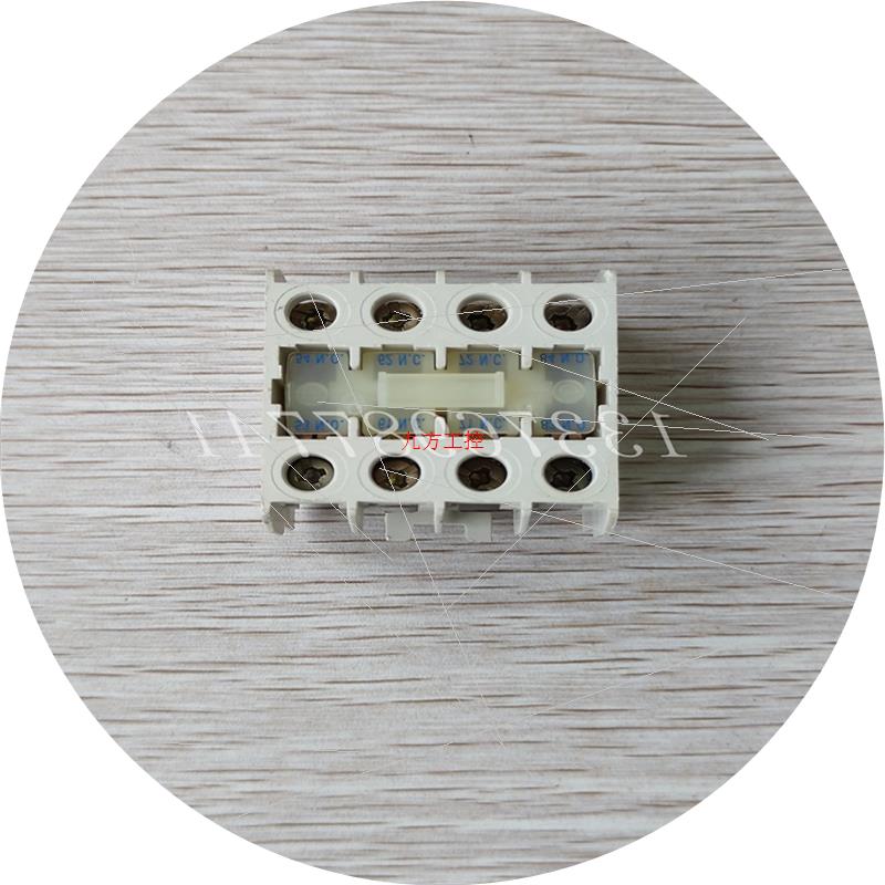 议价E2LM3600MNWA13U66 Cutler-Hammer DCS控制模块 备品备件