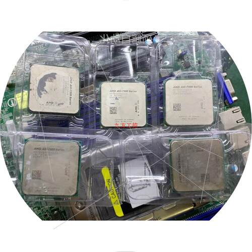 议价AMD A10-8700 8750 CPU 功能完好 准系统