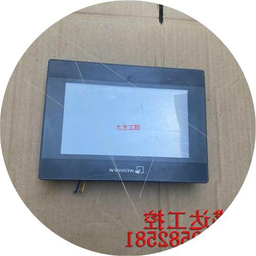议价89成新 威纶7寸触摸屏MT8070IH 5WV 现货已测试 实物拍摄成色