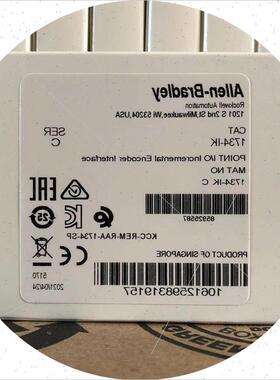 议价1734-IK 原装罗克韦尔PLC模块质保一年顺丰包邮POINTIO系列