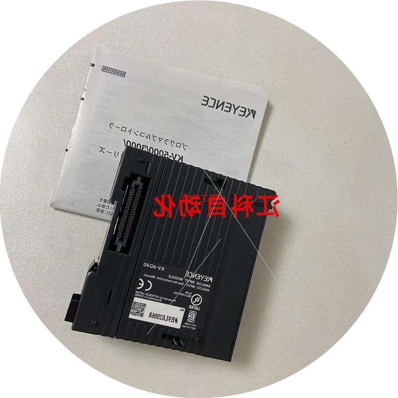 议价KV-AD40  KV-DA40V  KV-AM40V   KV-AD40V  KV-DA40 控