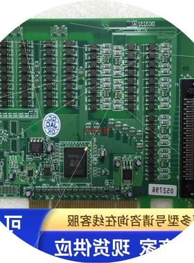 议价DIO3232A V1.1 SV1.1 FPGA:V1.3 采集卡DI03232 工业通讯卡