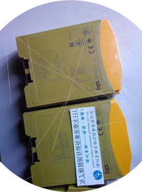 议价非实价议价议价议价继电器761120,680000,680002,680004,6800