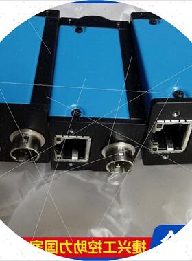 议价 映美精 DMK33GP130M