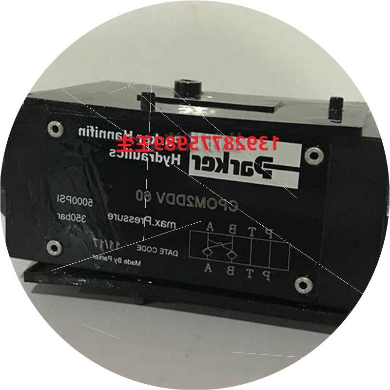 议价叠加阀CPOM2DDV CPOM3DDV CPON2DDV10 CPOM2DDV56