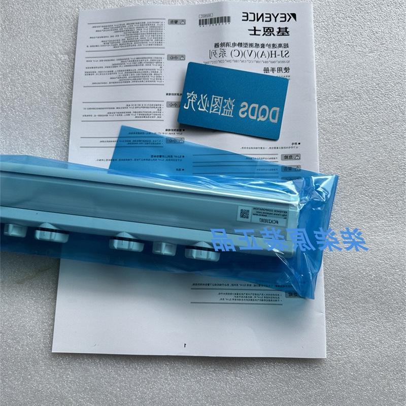 议价现货 SJ-F5010 FC5  SJ-G036  SJ-F100W F5000 SJ-G060