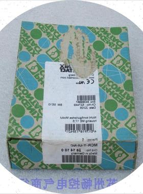 议价*销售*全新温度变送器 MCR-T-UI-NC 现货 2814100