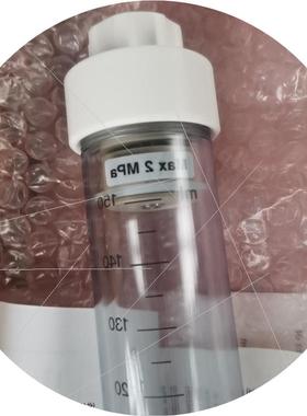 议价18-1023-85 SUperloop 150 毫升议价