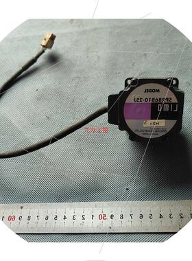 议价东方86系列两相闭环步进电机SPR86B10-2SJ