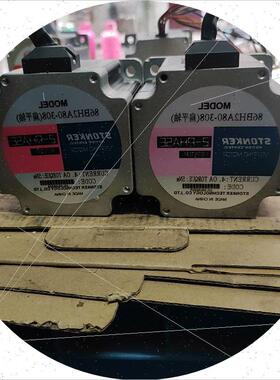 议价86BH2A80-308   ST0NKER步进电机,拆机件