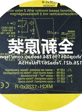 议价TURCKMK21-122EX0-R 安全栅MK21-122EXO-R原装现货 成