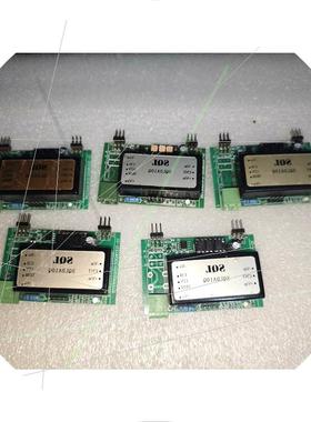 议价北京狮岛消防报警主机SD2200/SD2210回路板 拆