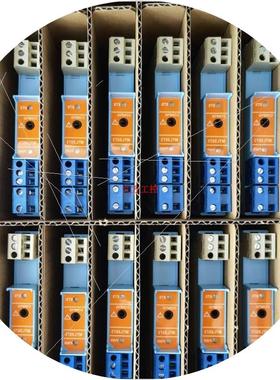 议价MTL浪涌保护器TP48-4-N-NDI ZB24580 IOP32 IOP32D SD32T3议