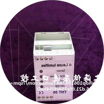 议价TNT 35.2原装安全继电器LEUZE Lumiflex TNT35 议价
