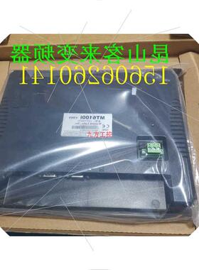 议价威纶触摸屏 MT6100IV3WV 触摸屏 MT6100I V3WV