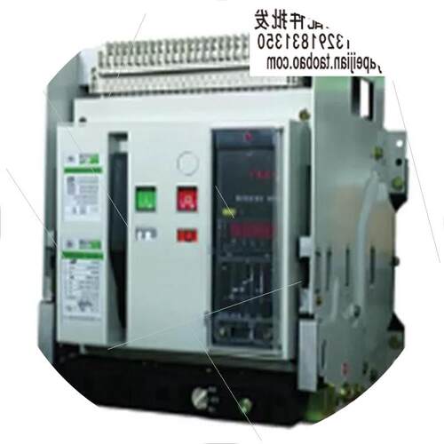 议价天水长城电工电器制造C1W8-2000/3P万能式断路器3200/4P议价
