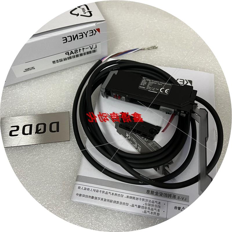 议价LV-11SA LV-11SB 原装正品基恩士 LV-11SAP LV-12SB LV-20A