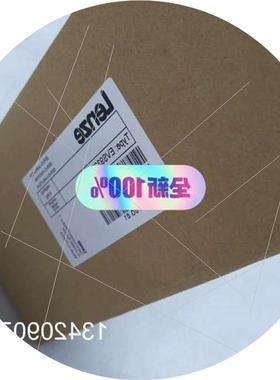 议价ECSEA008C4B伦茨变频器可提供技术支持议价