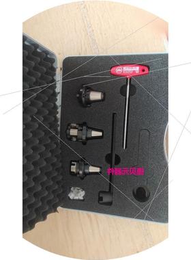 议价EPPINGER瑞品工具箱R78782 430201-02205A 2503-0060原装现货