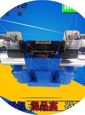 议价电液换向阀4WEH10J20B/6EG24NETZ5L 4WEH10J2XB/6EG24NETSZ5L