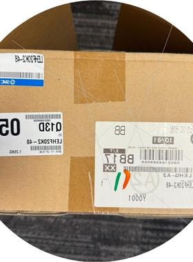 议价电缸LEHF20K2-48  LEHF10K2-16