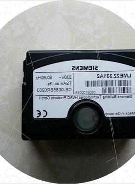 议价程控器 燃烧机控制器LME22.331A