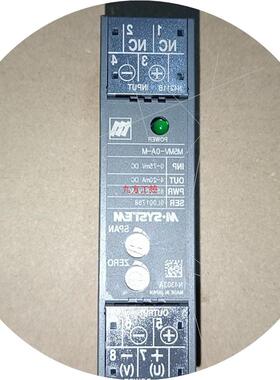 议价MSYSTEM爱模模块  M5MV0AM   1祇 3