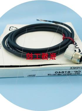 议价OP-87640 OP-87641 OP-87642 OP-87645 OP-87647 OP-87648 基